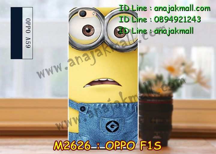 เคส OPPO f1s,รับสกรีนเคสฝาพับออปโป f1s,สกรีนเคสการ์ตูนออปโป f1s,รับพิมพ์ลายเคส OPPO f1s,เคสหนัง OPPO f1s,เคสไดอารี่ OPPO f1s,เคสพิมพ์ลาย OPPO f1s,บัมเปอร์เคสออปโป f1s,กรอบโลหะลายการ์ตูนออปโป f1s,สั่งสกรีนเคส OPPO f1s,เคสฝาพับ OPPO f1s,เคสโรบอท OPPO f1s,เคสซิลิโคนฟิล์มสี OPPO f1s,เคสสกรีนลาย OPPO f1s,เคสยาง OPPO f1s,เคสซิลิโคนพิมพ์ลาย OPPO f1s,สั่งทำการ์ตูนเคสออปโป f1s,สกรีนเคส 3 มิติ ออปโป f1s,เคสแข็งพิมพ์ลาย OPPO f1s,เคสบั้มเปอร์ OPPO f1s,เคสประกอบ OPPO f1s,ซองหนัง OPPO f1s,เคสลาย 3D oppo f1s,ซองหนังออปโป f1s,เคสหนังการ์ตูนออปโป f1s,เคสอลูมิเนียมออปโป f1s,เคสกันกระแทก OPPO f1s,เคสสะพายออปโป f1s,เคสกระจกออปโป f1s,เคสหนังฝาพับ oppo f1s,เคสนิ่มสกรีนลาย OPPO f1s,เคสแข็ง 3 มิติ oppo f1s,กรอบ oppo f1s,ซองหนังลายการ์ตูน OPPO f1s,เคสปั้มเปอร์ OPPO f1s,เคสประกบ OPPO f1s,เคสสกรีน 3 มิติ oppo f1s,เคสลาย 3D oppo f1s,ฝาพับกระจกเงาออปโป f1s,เคสประกบปั้มเปอร์ OPPO f1s,กรอบบัมเปอร์เคสออปโป f1s,เคส 2 ชั้น กันกระแทก OPPO f1s,เคสโรบอทกันกระแทก OPPO f1s,บัมเปอร์อลูมิเนียมออปโป f1s,เคสกรอบบัมเปอร์ออปโป f1s,เคสบัมเปอร์สกรีนลาย OPPO f1s,เคสแต่งเพชรคริสตัลออปโป f1s,สั่งพิมพ์เคสลายการ์ตูน OPPO f1s,เคสตัวการ์ตูน OPPO f1s,เคสฝาพับประดับ OPPO f1s,เคสหนังประดับ OPPO f1s,เคสฝาพับแต่งเพชร OPPO f1s,เคสโลหะขอบอลูมิเนียมออปโป f1s,เคสสายสะพาย OPPO f1s,เคสคริสตัล OPPO f1s,เคสแต่งเพชร OPPO f1s,เคสแต่งคริสตัล OPPO f1s,เคสแข็งแต่งเพชร OPPO f1s,เคสขวดน้ำหอม OPPO f1s,กรอบโลหะ OPPO f1s,เคสขอบอลูมิเนียม OPPO f1s,เคสหูกระต่าย OPPO f1s,เคสห้อยคอ OPPO f1s